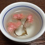 花屋 - お湯に入れて頂きました。