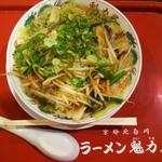 ラーメン魁力屋 - 