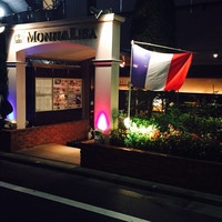 モナリザ 恵比寿店 - 