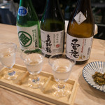 浅野日本酒店 - 昼限定 利き酒セット