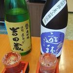 魚がし食堂 - 特に旨くてお安い石川の地酒