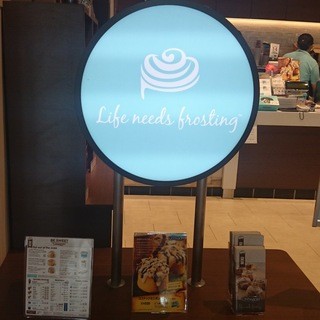 シナボンシアトルズベストコーヒー_2