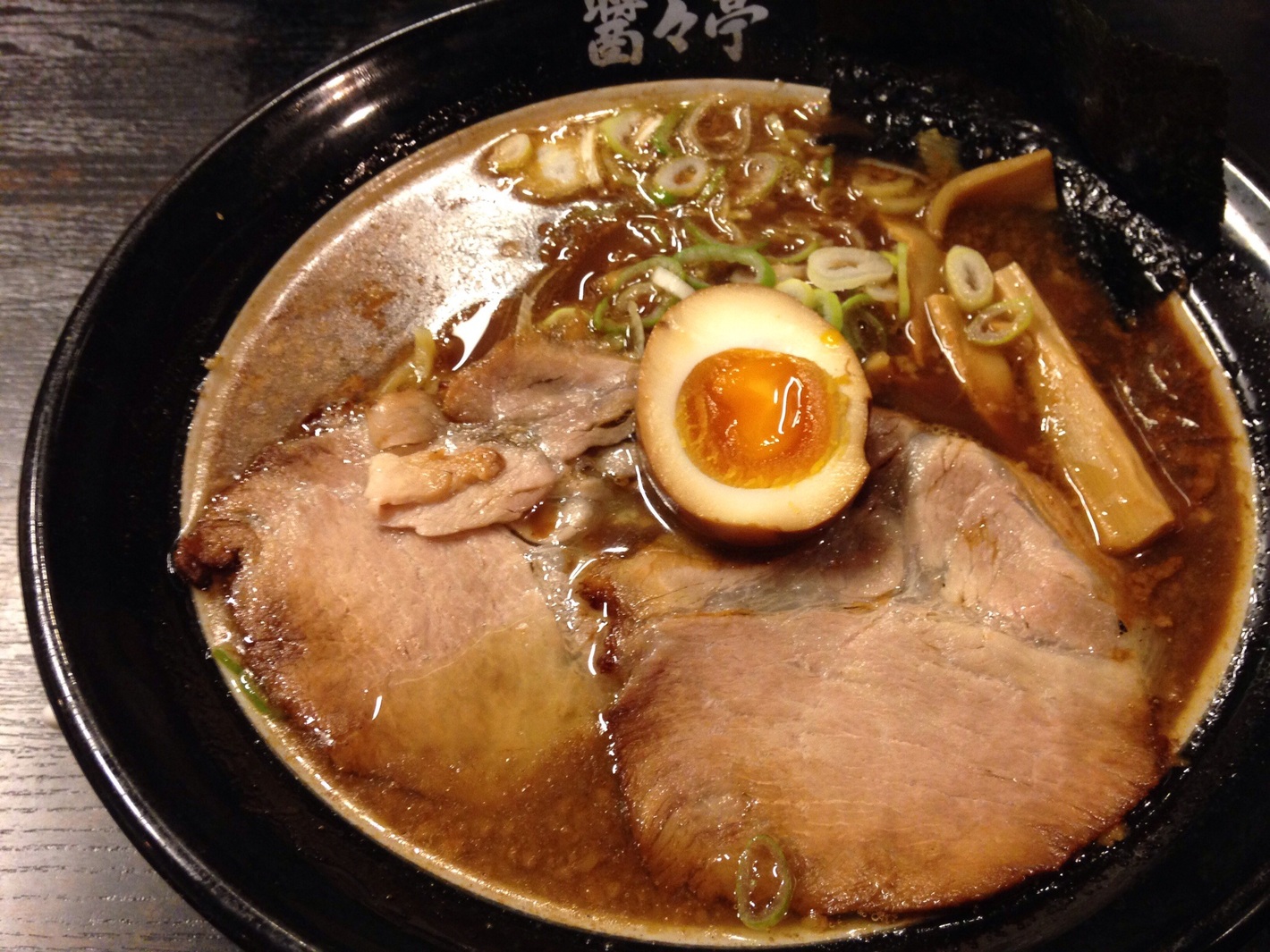 醤々亭 小山総本店 name=