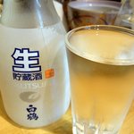 Kamatani - 次は白鶴の冷酒にしましたよ。冷酒の方が飲みやすいですね。何回もオーダーしてしまいました。やっぱり、料理が美味しくて楽しいとドンドン飲んでしまいますね。