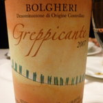 アネッソ クッチーナ カサイ - 