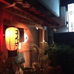 石垣らしい入口です。