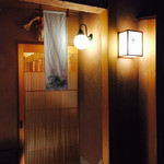 祇園楽味 - お店の入り口