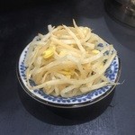 Misesu Yun - ☆お付き出しは豆もやし(^_-)-☆