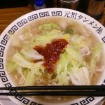 岐阜タンメン - タンメン６００円、野菜増量１００円、３辛(201507)