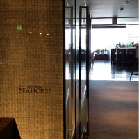 メインダイニング シーホース - お店入口