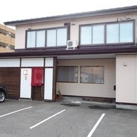 御料理 寺沢 - 