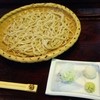 笊蕎麦 三つ割り菊