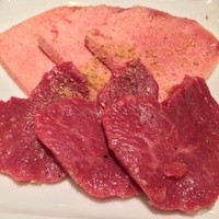 焼肉 銀座コバウ 特別室 - タン/ヒレ