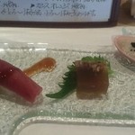 Wa Kicchin Shinsuke - 鰹の握り・鱧のもつの煮こごり・椎茸とベーコン