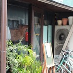 喫茶 マドラグ - 「セブン」という文字は塗り消されていました