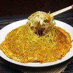 Bimikaku -  美味閣特製焼きそば 