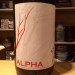 味野里香 - H27.07.25 風の森