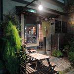酒処ほっ - 