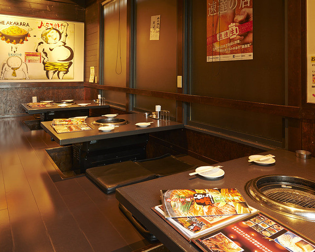 Aka Kara Ichinomiya Ten photo 5