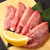 牛豚馬鶏 - 料理写真:熟成厚切り牛タン！ほぼ90%のお客様が頼まれる人気商品！