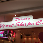 Dokins Heart Shape cafe - 