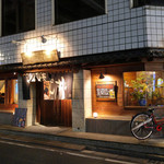 Yakitori Dokoro Ishii - 