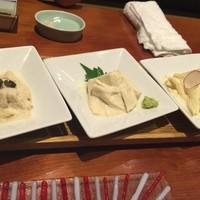 やまと 楽 - 