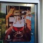 ガル屋beer - ポスター