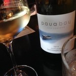 Wine Connection Deli & Bistro - 