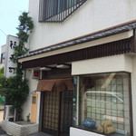 福寿司 - 神の店