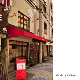 elicafe_0
