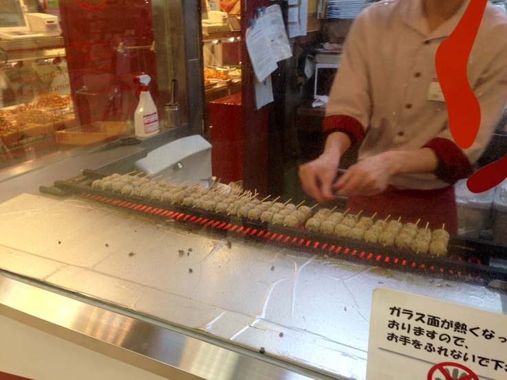 日本一 イオンモール佐野新都市店 name=