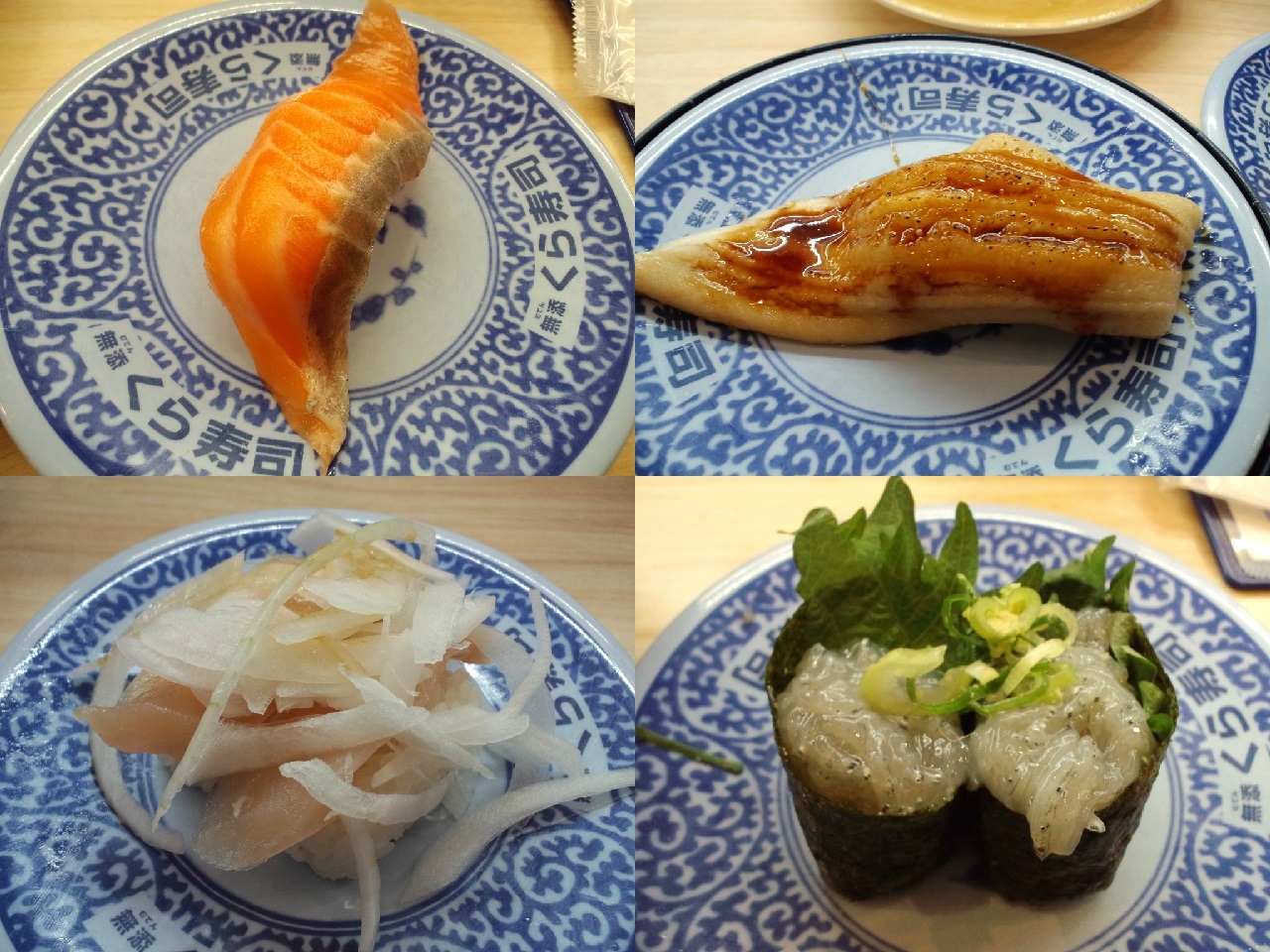 写真 4ページ目 無添くら寿司 東七松店 立花 回転寿司 食べログ