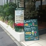 レーサーズカフェ - 15:00近くでもランチ go on.