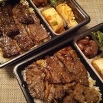 叙々苑のお弁当 By クリュッグ1843 叙々苑 福屋広島駅前店 広島 焼肉 食べログ 叙々苑のお弁当 By クリュッグ1843 叙々苑 福屋広島駅前店 広島 焼肉 食べログ