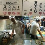 竹清 - 外人さんも対応。しかし、ただローマ字にしただけ(T▽T）ノ＿彡☆ばんばん！