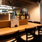 炭火串焼らいず  お初天神店