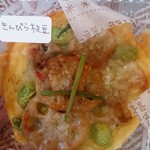 モナ モナ 中京競馬場店 - きんぴら枝豆