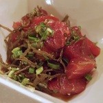 Wasabi Bistro - 醤油アヒ