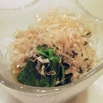 Wasabi Bistro - ほうれん草のお浸し
