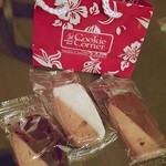 The Cookie Corner - クッキー3種