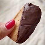 The Cookie Corner - クッキー