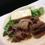 山猫軒 - 見蘭牛のソテー木綿豆腐とともに