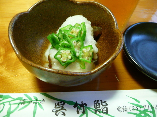 呉竹鮨 - 磐城石川（寿司）の写真