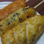 御在所サービスエリア（下り線） いちよし - 秋限定!! 秋の味覚ねり天