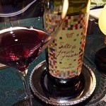 SALONE 2007 - SOTTO LE FRESCHE FRASCHE 2013/VILLA BELLINI