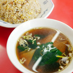 成光 - ワンタン入りスープ