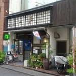 しるこ一平‎ - 