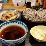 やまがたらーめん きたもと屋 - やまがたラーメンきたもと屋