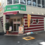 レアリッチ - 生食パンの看板に惹きつけられました！